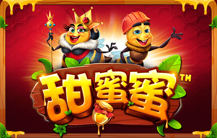 新葡萄8883官网AMG
