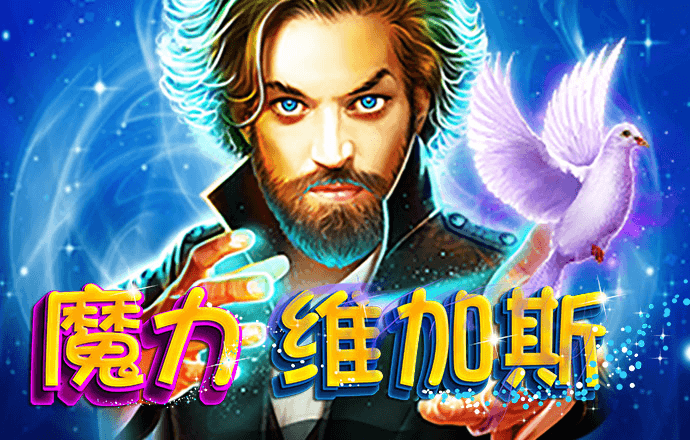 华体汇官网登录入口