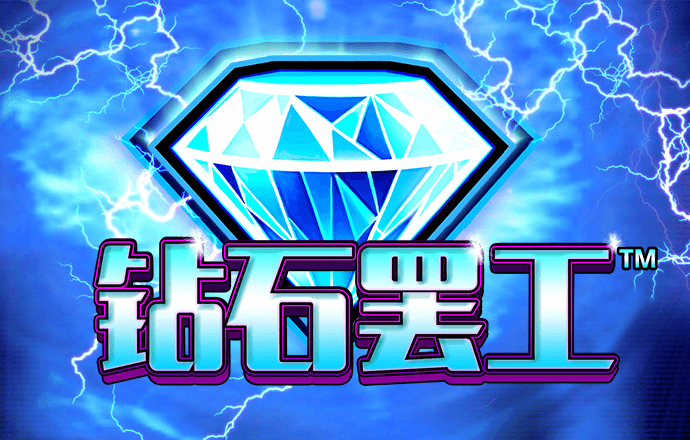 一分快彩票官方网APP