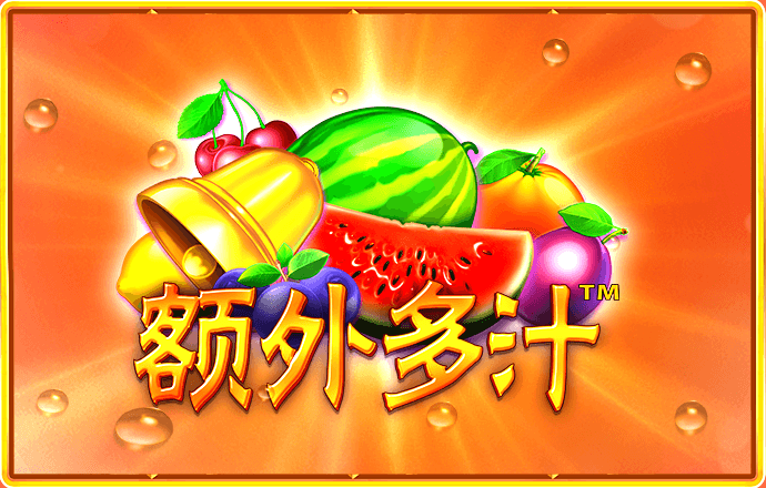 澳门金牛版正版资料大全免费