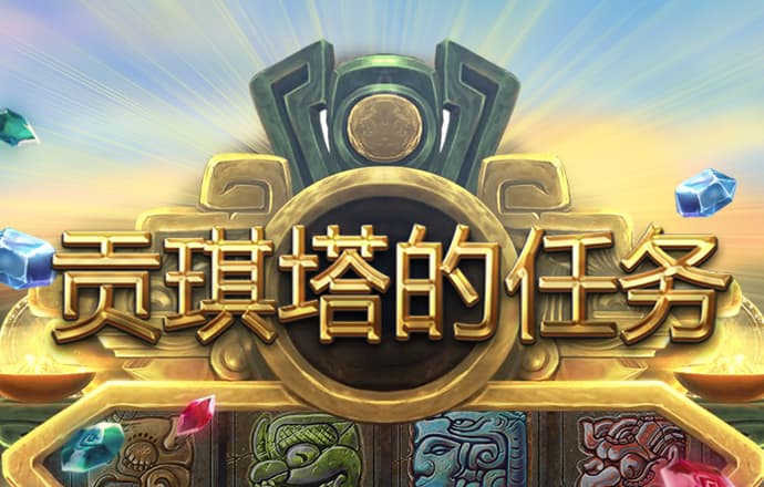 b体育app