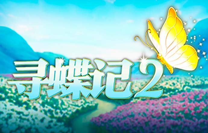 足博体育app官方入口网站