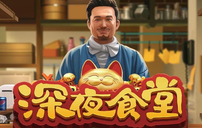 bet9登录app