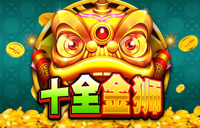 BB体育平台官网艾弗森