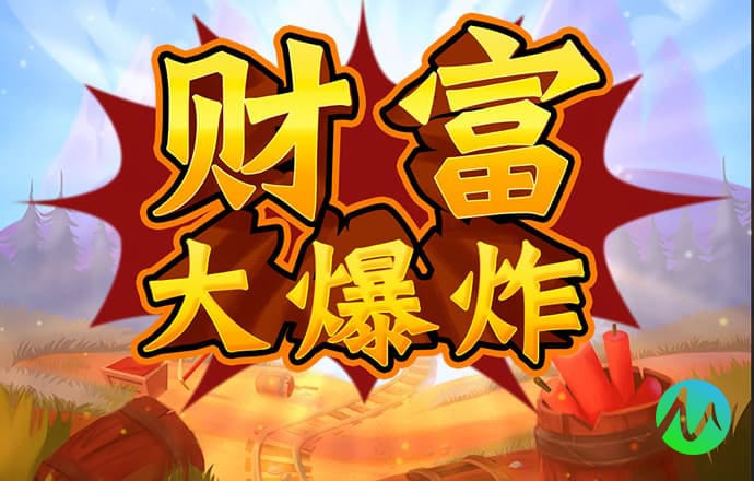 365速发国际有多少年了
